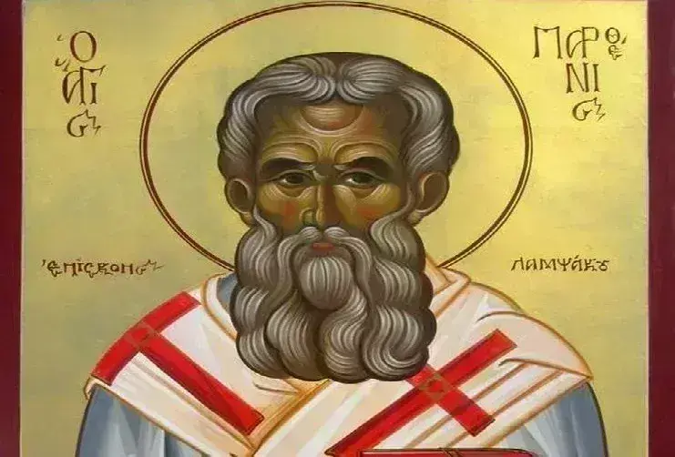 Άγιος Παρθένιος επίσκοπος Λαμψάκου