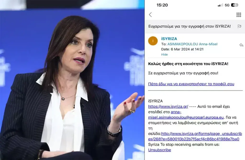 Άννα Μισέλ Ασημακοπούλου: Να απαντήσει ο κ. Κασσελάκης πως έγινα μέλος του iSyriza
