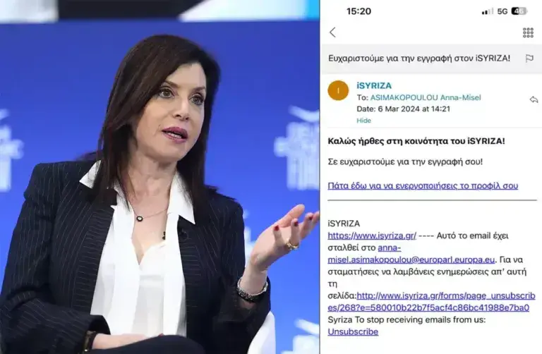 Άννα Μισέλ Ασημακοπούλου: Να απαντήσει ο κ. Κασσελάκης πως έγινα μέλος του iSyriza