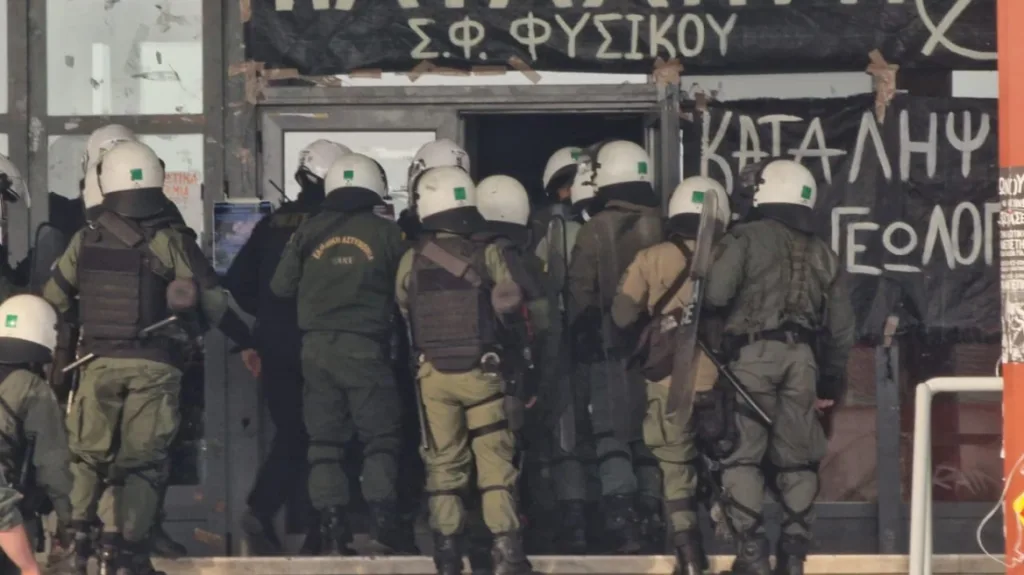 Θεσσαλονίκη: Επεισόδια στο ΑΠΘ – Συνελήφθησαν 49 άτομα