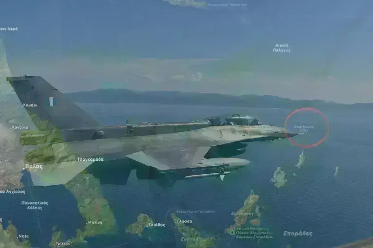 F-16 Πτώση F-16