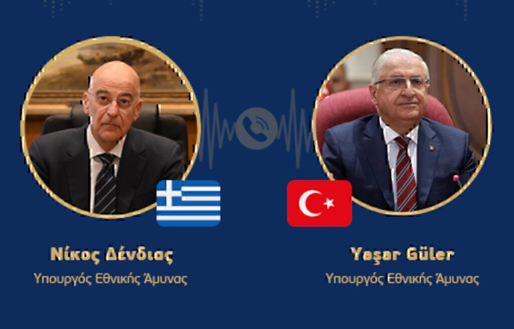 Πτώση F-16: Τηλεφώνημα Γκιουλέρ σε Δένδια με τουρκικές ευχές ανάρρωσης στον πιλότο