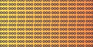 οφθαλμαπάτη