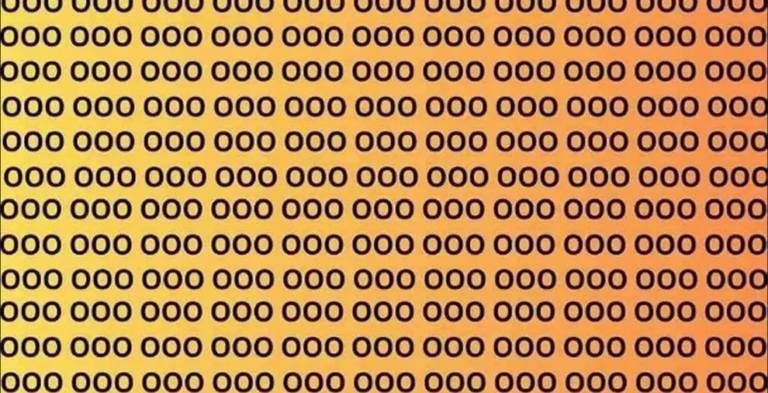 οφθαλμαπάτη