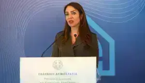 Μιχαηλίδου