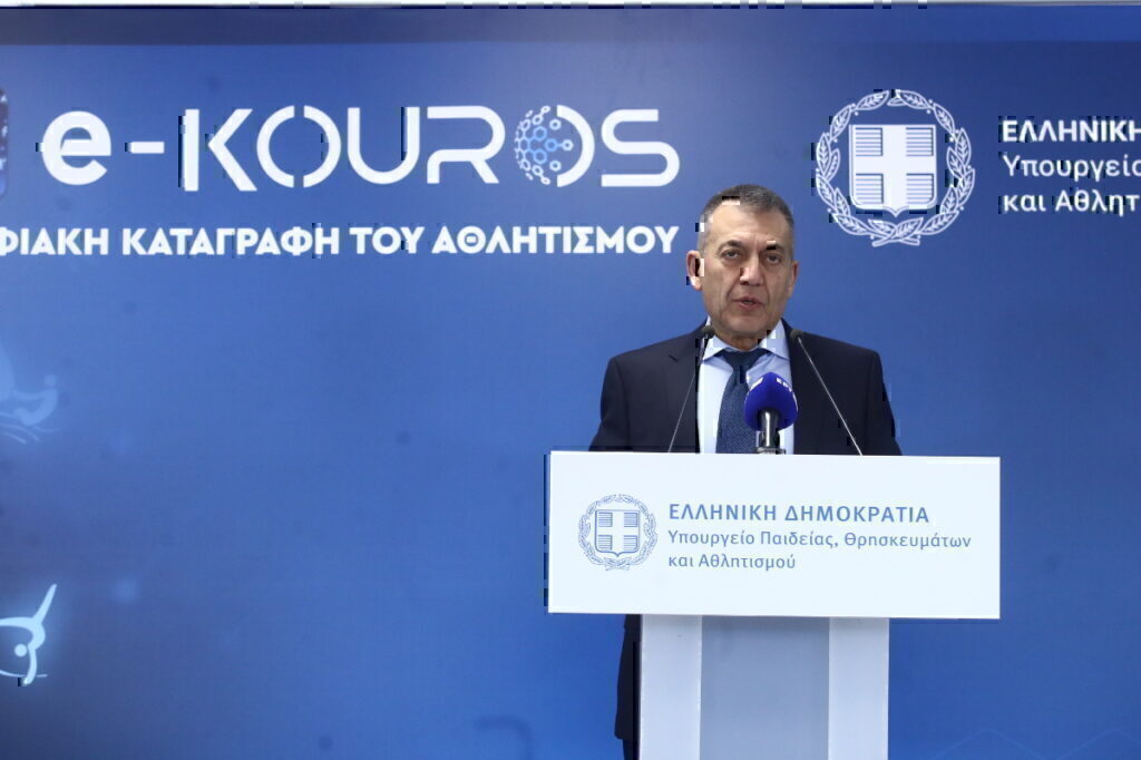 Βρούτσης στην πρώτη έκθεση του e-Kouros: «Ιστορική ημέρα για τον ελληνικό αθλητισμό»