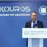 Βρούτσης στην πρώτη έκθεση του e-Kouros: «Ιστορική ημέρα για τον ελληνικό αθλητισμό»