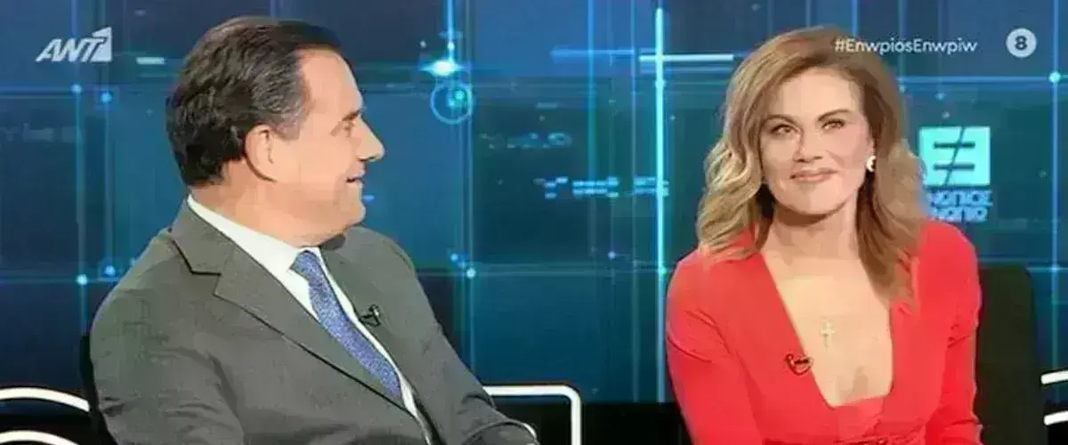 Ευγενία Μανωλίδου