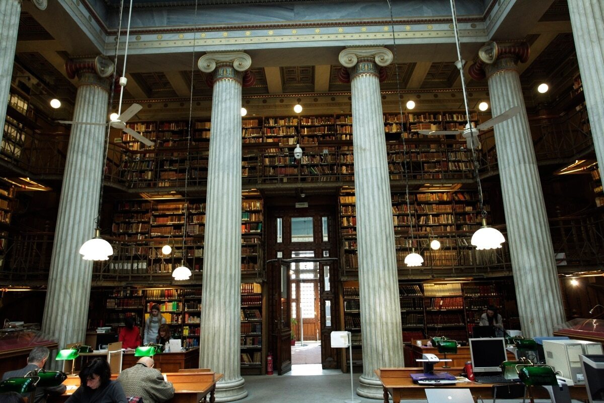 Εθνική Βιβλιοθήκη