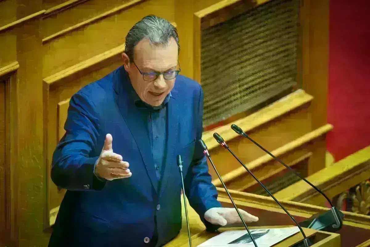 ΣΥΡΙΖΑ - Φάμελλος