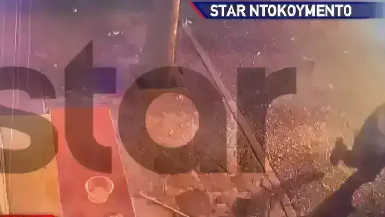 Κρήτη- Βίντεο-ντοκουμέντο: Η στιγμή που σκάει η φωτοβολίδα στα χέρια του 33χρονου – Τι έδειξε η νεκροψία