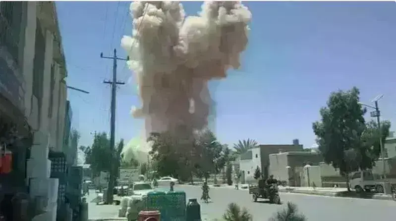 Αφγανιστάν