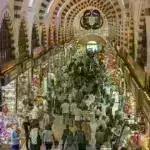 Τουρκία: Η Κεντρική Τράπεζα αύξησε τα επιτόκια δανεισμού στο 50%