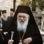 Εξιτήριο πήρε ο Αρχιεπίσκοπος Ιερώνυμος – Νοσηλεύτηκε λόγω αδιαθεσίας