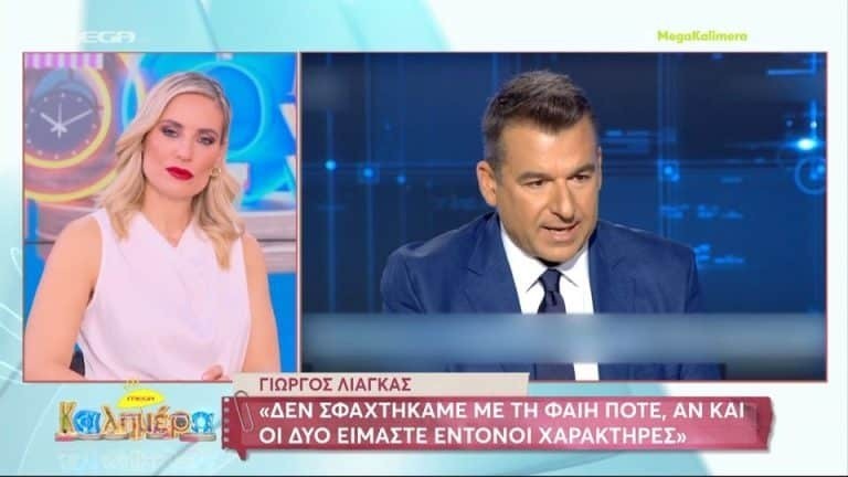 Μελέτη: «Η Κορινθίου δεν είχε πρόβλημα με τον Λιάγκα, αλλά με…» [Βίντεο]