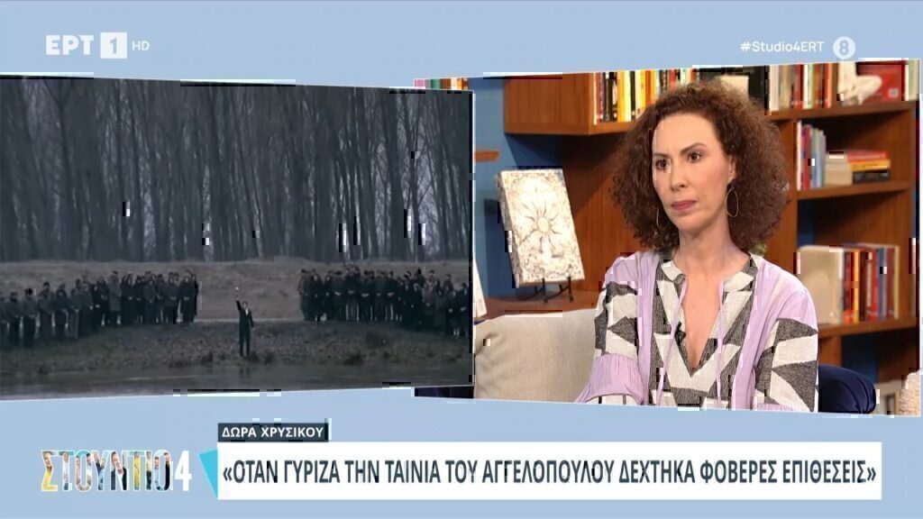 Δώρα Χρυσικού: Γιατί την αφόρισαν – «Ευτυχώς που δεν έκανα παιδί» [βίντεο]