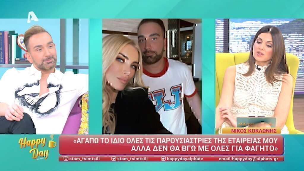 Νίκος Κοκλώνης: Ξεκάθαρος για Μπάρκα και Καινούργιου – «Έγιναν λάθη»