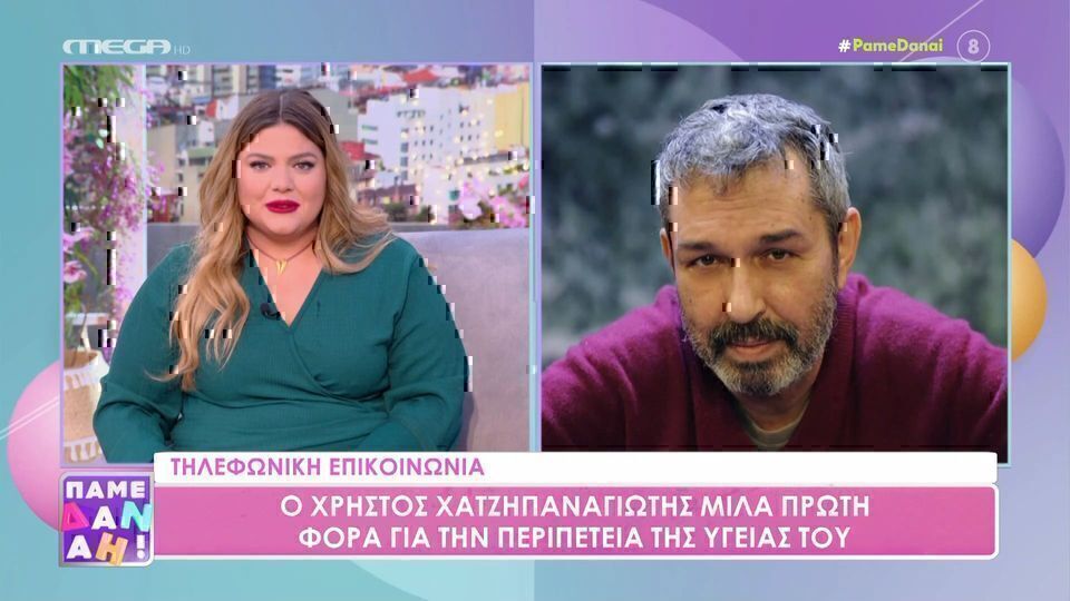 Χρήστος Χατζηπαναγιώτης: «Βλέπω τη ζωή με άλλα μάτια» – Τα πρώτα του λόγια μετά την περιπέτεια με την υγεία του