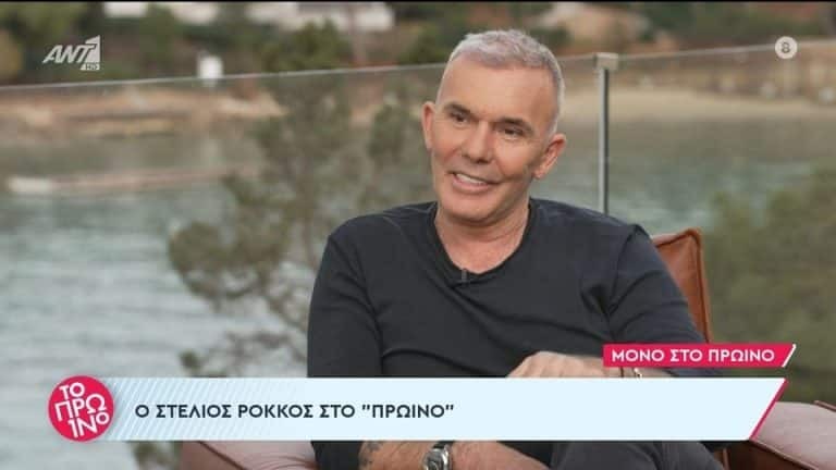Συντετριμμένος ο Ρόκκος: «Η θάλασσα έχει τελειώσει για μένα» – Μιλά για πρώτη φορά για τον θάνατο του αδερφού του [βίντεο]