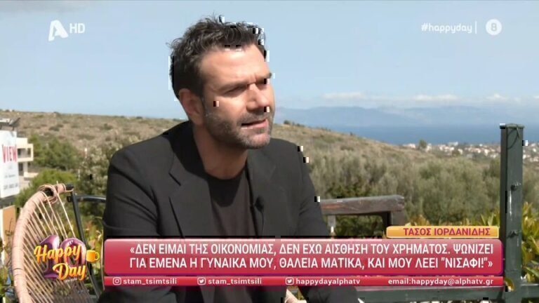 Τάσος Ιορδανίδης: «Είχα φτάσει 125 κιλά και αποφάσισα να προσέξω» [Βίντεο]