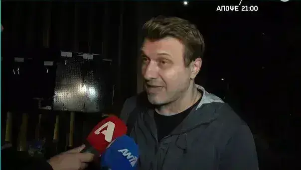 Πλούταρχος