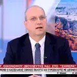 Οικονόμου για Τέμπη: «Το επιχείρημα συγκάλυψης είναι έωλο και κίβδηλο» [Βίντεο]