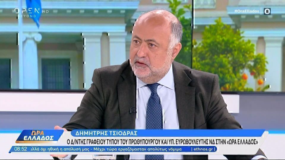 Η απάντηση του Δημήτρη Τσιόδρας για τις μονταρισμένες συνομιλίες των Τεμπών [Βίντεο]
