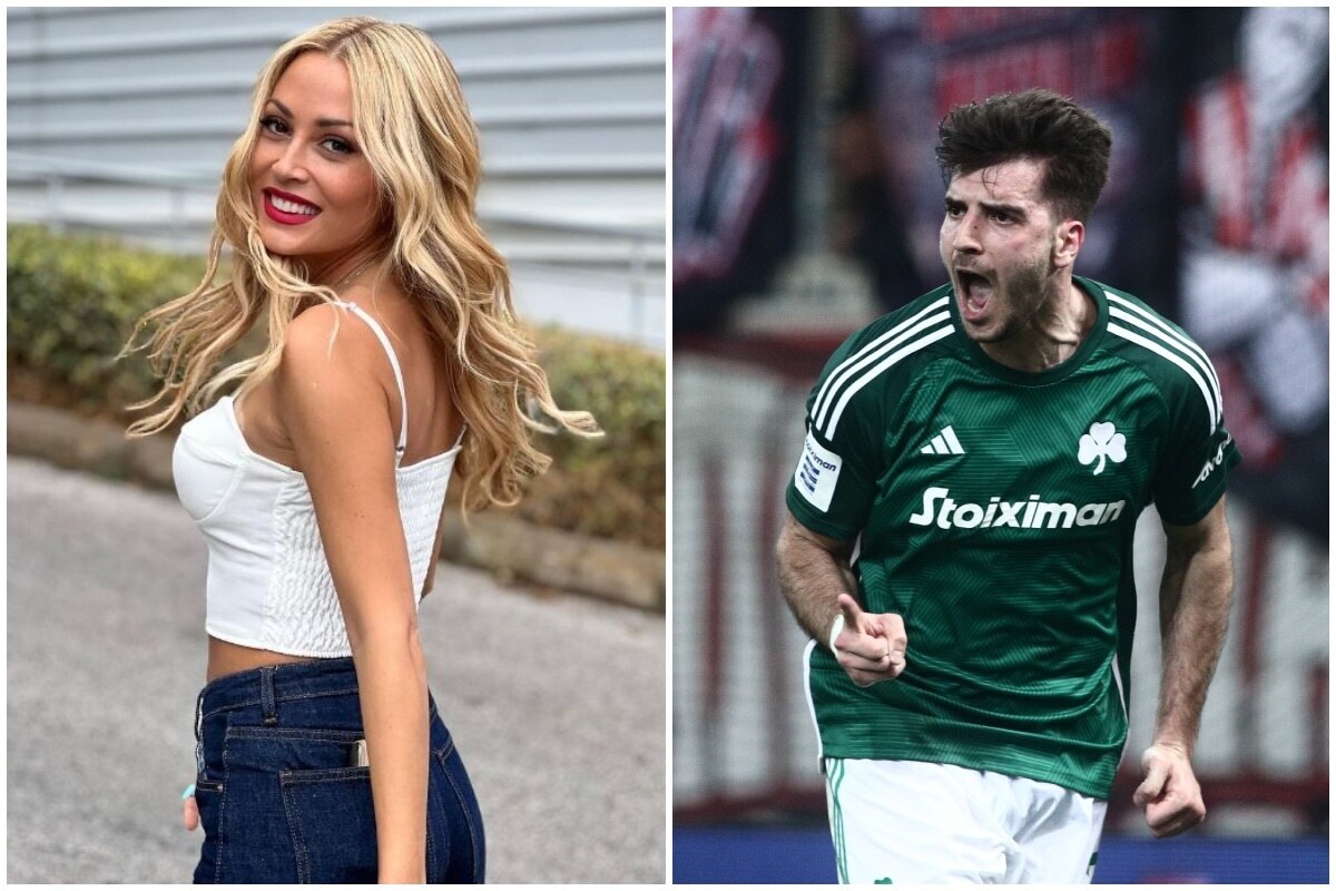 Βουλγαράκη