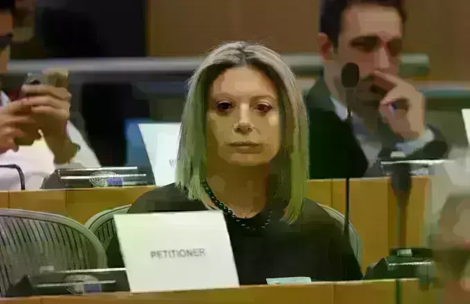 Μαρία Καρυστιανού