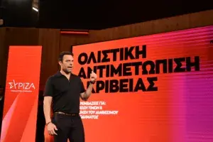 Στέφανος Κασσελάκης