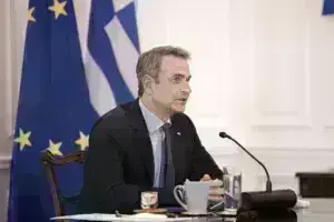 Μητσοτάκης