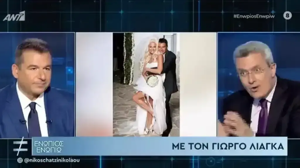 Γιώργος Λιάγκας για χωρισμό με Φαίη Σκορδά: «Το αντιμετώπισα δύσκολα, πήγα σε γιατρό! Χωρίσαμε γιατί…»