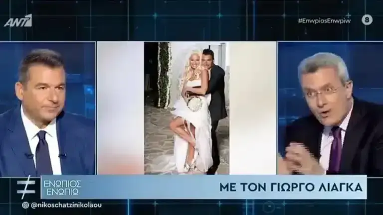 Γιώργος Λιάγκας για χωρισμό με Φαίη Σκορδά: «Το αντιμετώπισα δύσκολα, πήγα σε γιατρό! Χωρίσαμε γιατί…»