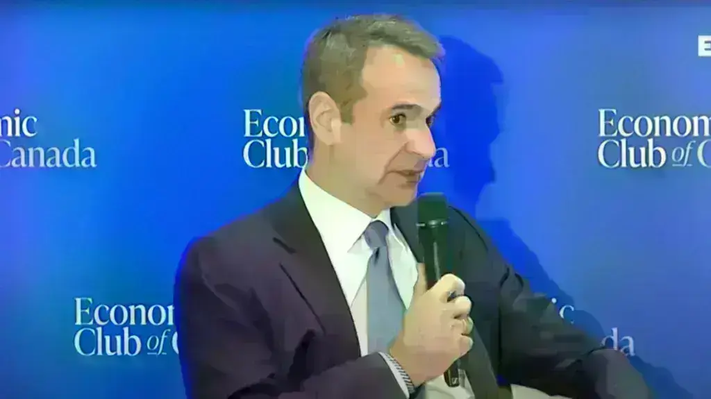 Μητσοτάκης στο Economic Club of Canada: Η Ελλάδα είναι μία χώρα ελκυστική για επενδύσεις – Τι 