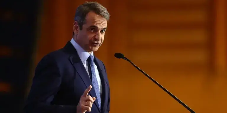 Κυριάκος Μητσοτάκης