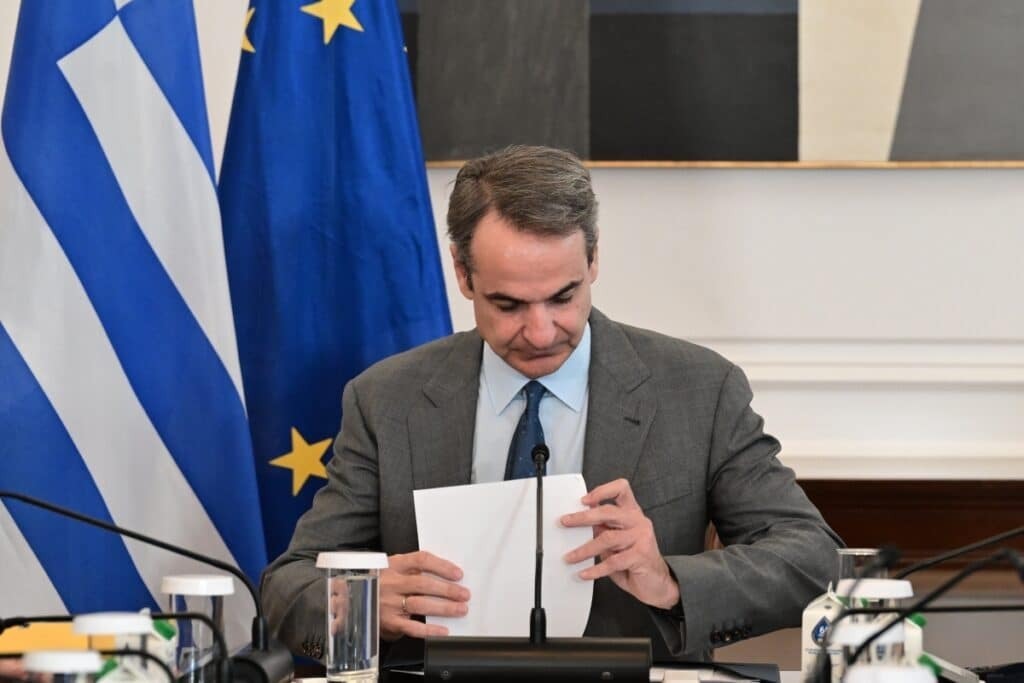 Ευρωεκλογές 2024: Παρουσιάζει το ψηφοδέλτιο της Νέας Δημοκρατίας ο Μητσοτάκης