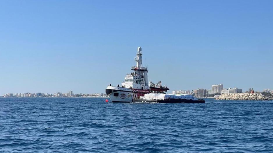Έφτασε στη Γάζα το πλοίο με την ανθρωπιστική βοήθεια που απέπλευσε από την Κύπρο