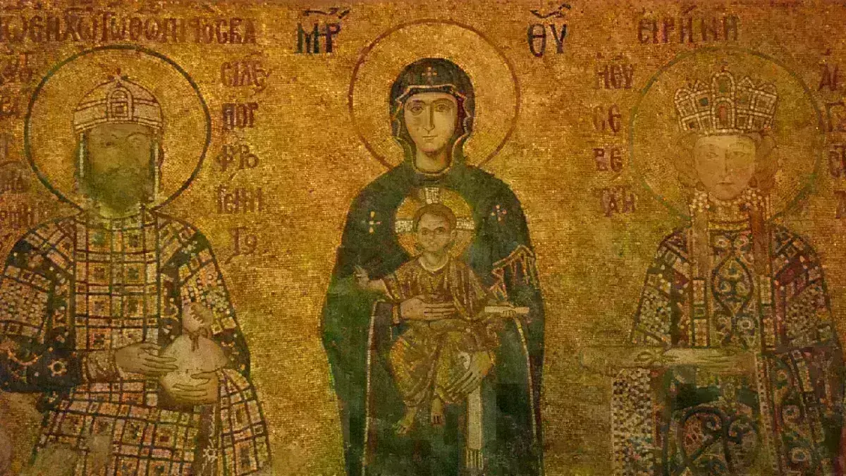 Α' Χαιρετισμοί