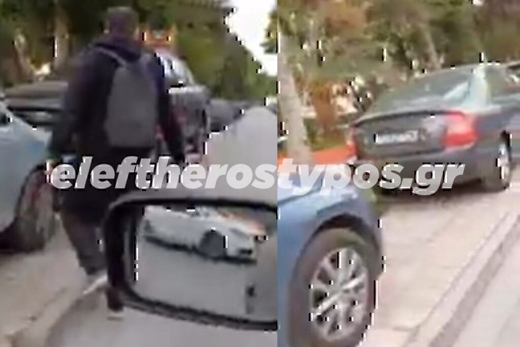 Όταν ο Έλληνας οδηγός διδάσκει… πολιτισμό – Το βίντεο του Eleftherostypos.gr που πρέπει να δεις