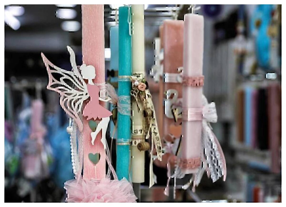 Εορταστικό ωράριο