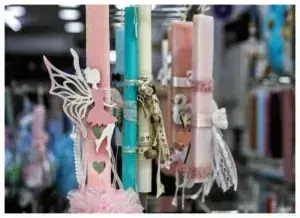 Εορταστικό ωράριο