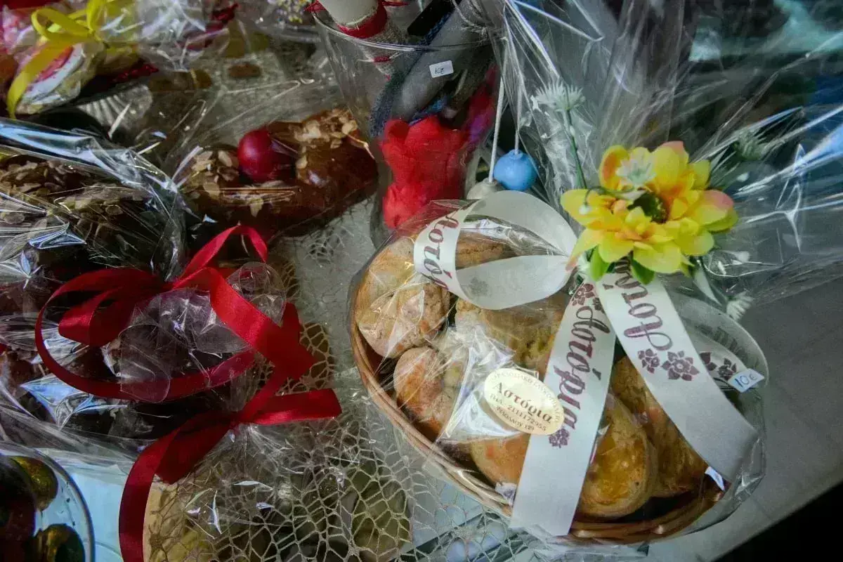 Καλάθι του Πάσχα Καλάθι των Νονών