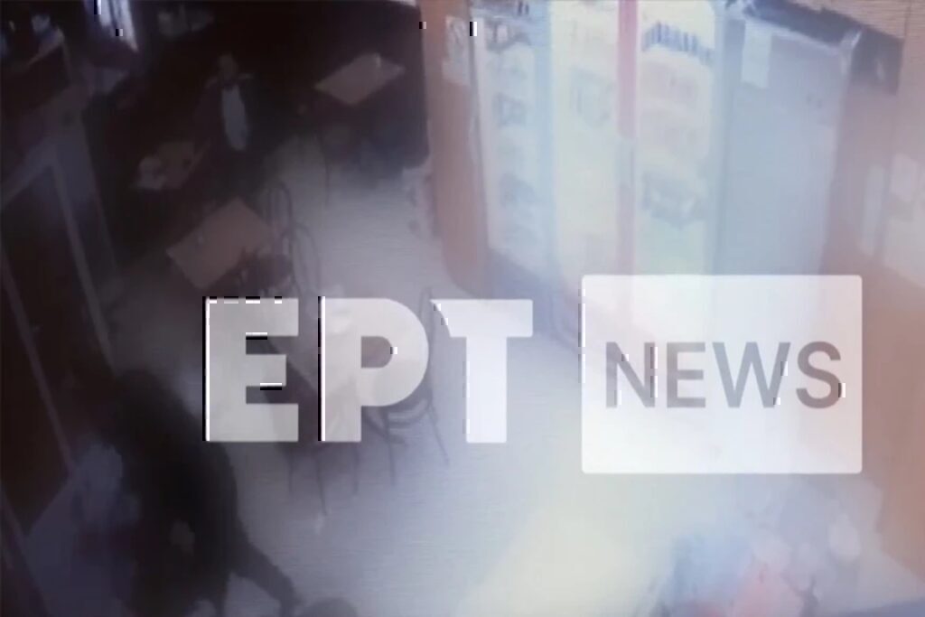 ΚΤΕΛ Κηφισού: H στιγμή που πέφτουν οι πυροβολισμοί – Πανικός στο εστιατόριο, πελάτισσα έτρεξε να κρυφτεί [βίντεο]