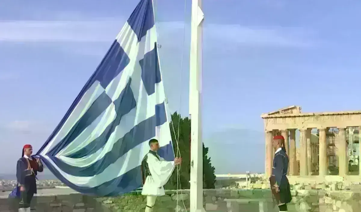 25η Μαρτίου