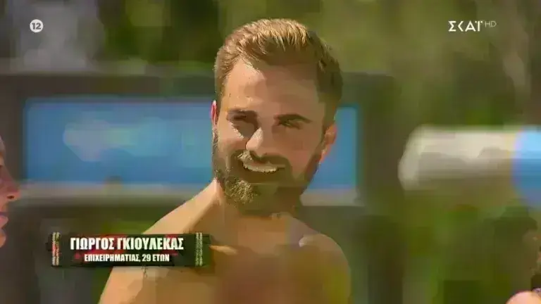Survivor αποκλειστικό: Κρίσιμα τα τελευταία 24ωρα για τον Γιώργο Γκιουλέκα – Δύσκολες ώρες για τον παίκτη της Κόκκινης ομάδας
