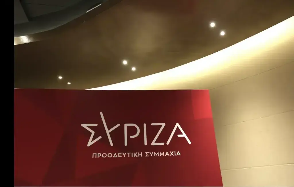Σήμερα οι εσωκομματικές εκλογές στο ΣΥΡΙΖΑ για τις Νομαρχιακές Επιτροπές και τις Οργανώσεις Μελών