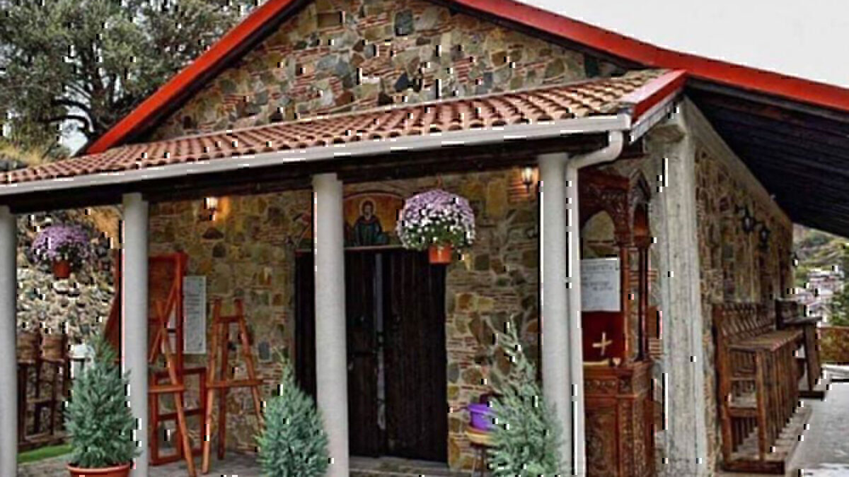 Μονή Οσίου Αββακούμ