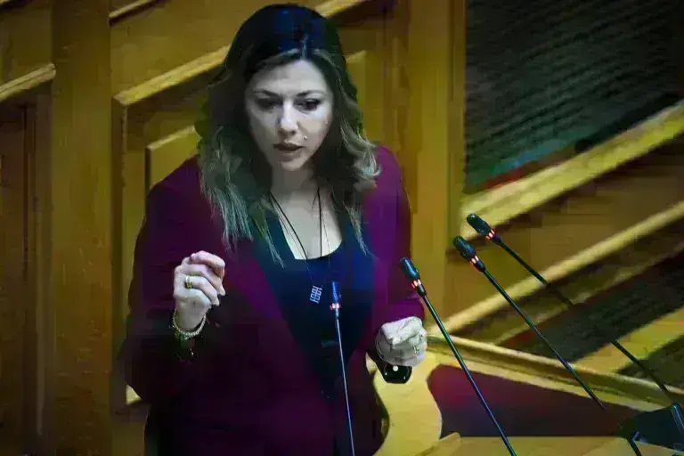 Σοφία Ζαχαράκη