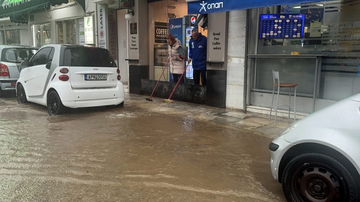 Κακοκαιρία