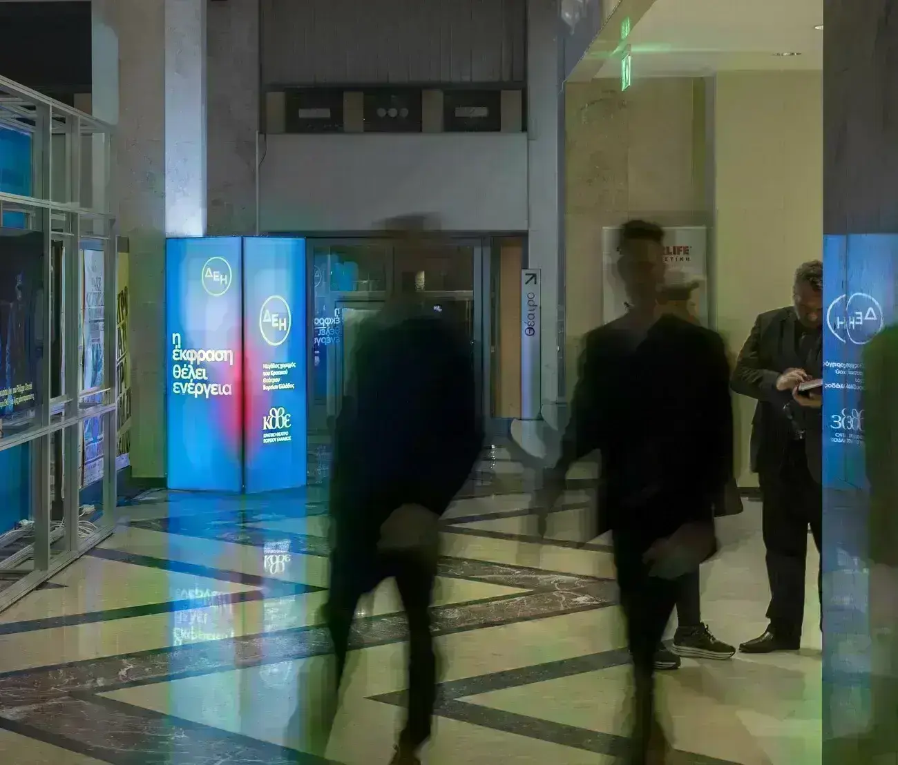 Εσωτερική εικόνα άρθρου